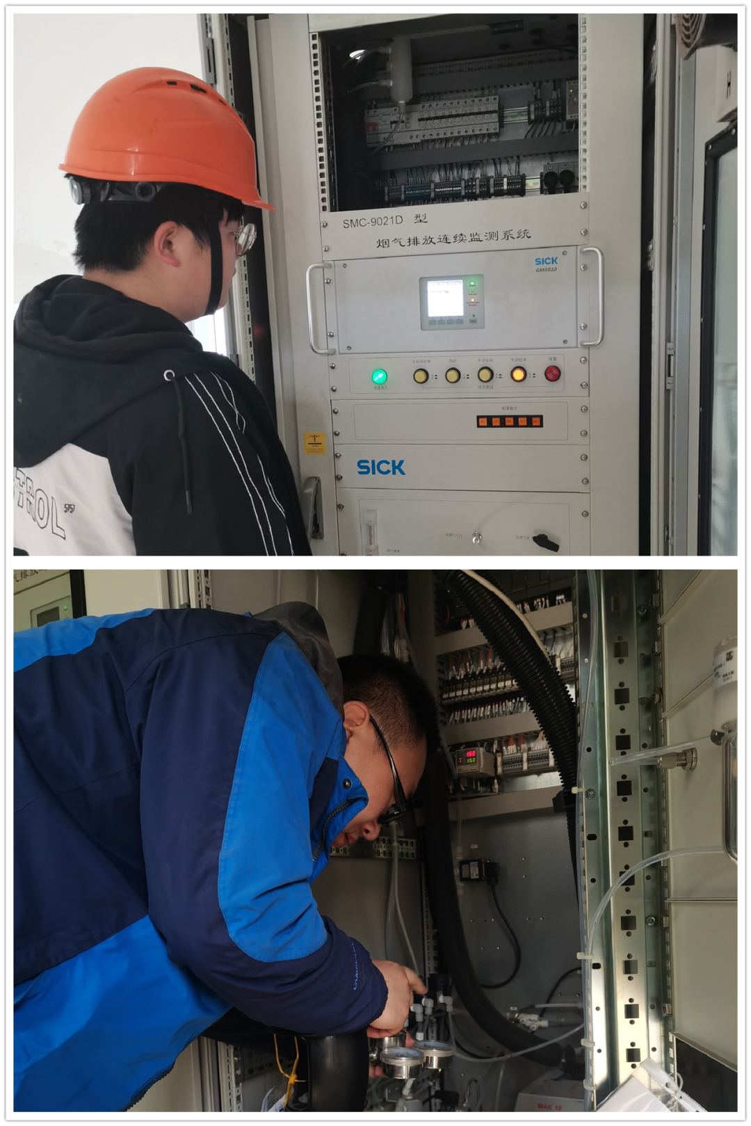 1617087519295800.png 5.png