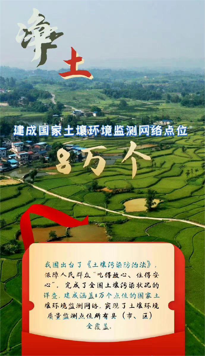 1666055547172950.jpg 3.jpg